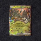 Wo-Chien ex
