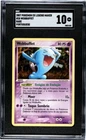 Wobbuffet