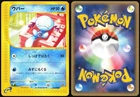 Wooper