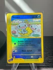 Wooper
