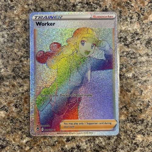 Worker