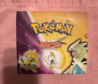 Booster Box