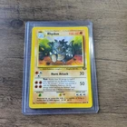 Wugtrio