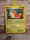 Wurmple