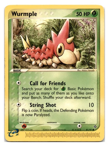 Wurmple