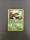 Wurmple