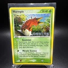 Wurmple