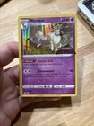 Wyrdeer