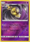 Aegislash