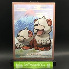 Hisuian Growlithe