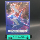 Dedenne GX
