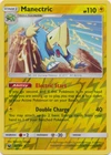 Manectric