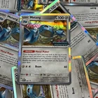 Metang