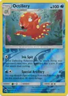 Octillery