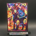 Custom Catcher