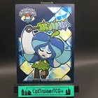 Oricorio GX