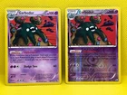 Garbodor