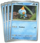 Chewtle