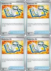 Deduction Kit