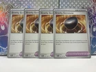Gravity Gemstone