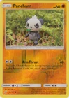 Pancham