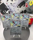 Skarmory