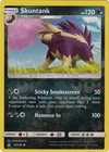 Skuntank