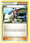Skyla