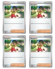 Youngster
