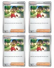 Youngster