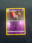 Xatu