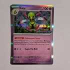 Xatu