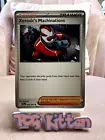 Xerosic's Machinations