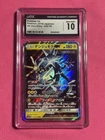 Xurkitree GX