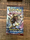 Booster Pack