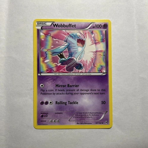 Wobbuffet