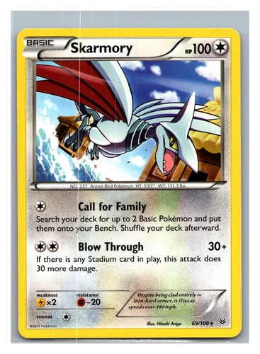 Skarmory