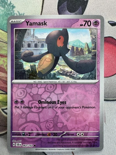 Yamask