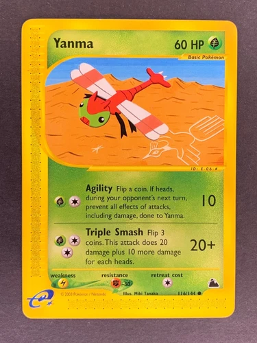 Yanma