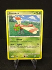 Yanma