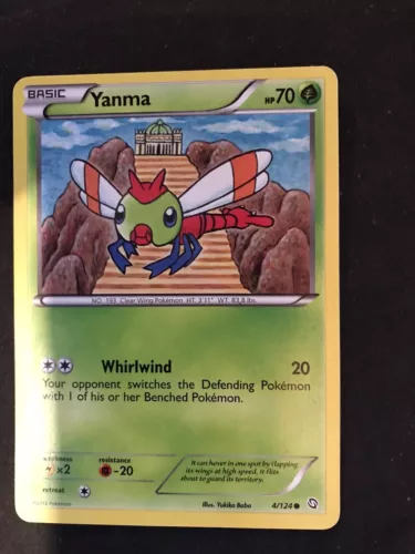 Yanma