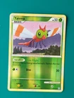 Yanma