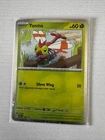 Yanma