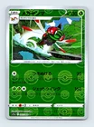 Yanmega