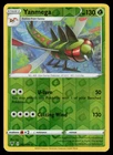 Yanmega
