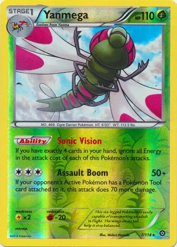 Yanmega