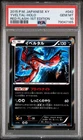 Yveltal