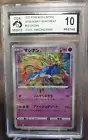 Zacian