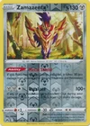 Zamazenta