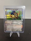 Zamazenta